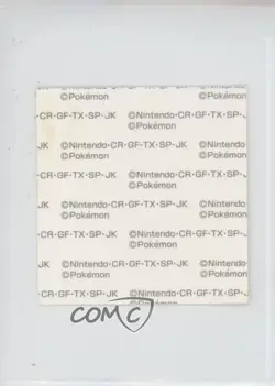 Garchomp (Set 127) Japanese Daiichi Pokemon Bread Deco Chara Stickers 2000 0q9m - Image 2