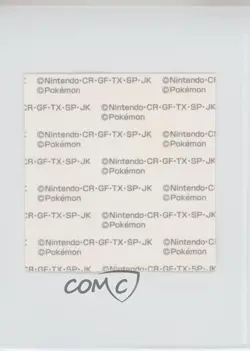 Mantine (Set 165) Japanese Daiichi Pokemon Bread Deco Chara Stickers 2000 0q9m - Image 2