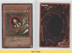 Hane-Hane YuGiOh Legend of Blue Eyes White Dragon #LOB-110 2002 READ c6w - Image 3