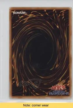 Oni Tank T-34 Japanese YuGiOh OCG Series 2 Thousand Eyes Bible #TB-09 READ 2u3 - Image 2