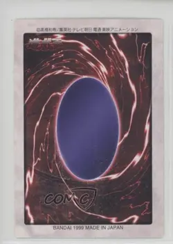 Dark Energy Japanese YuGiOh Bandai OCG: 3rd Generation #95 1998 0q9m - Image 2