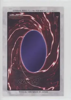 Right Arm of the Forbidden One Japanese YuGiOh Bandai OCG: 1st Generation 0q9m - Image 2
