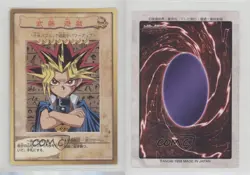 Yugi Muto Japanese YuGiOh Bandai OCG: 1st Generation #2 1998 0q9m - Image 3