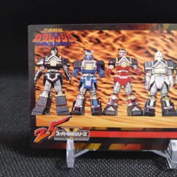 JYUSYOU Ninja Sentai Kakuranger Card TOEI Japan Vintage Japanese No.161 - Image 2