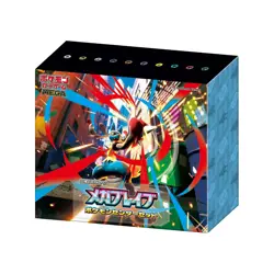 PSL Mega Brave Mega Symphonia Pokemon Center Set Pokemon Card Japanese No shrink - Image 4
