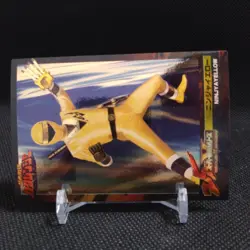 NINJYAYELLOW Ninja Sentai Kakuranger Card TOEI Japan Vintage Japanese No.156 B - Image 2