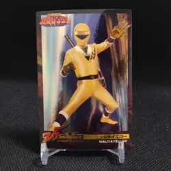 NINJYAYELLOW Ninja Sentai Kakuranger Card TOEI Japan Vintage Japanese No.156 - Image 1