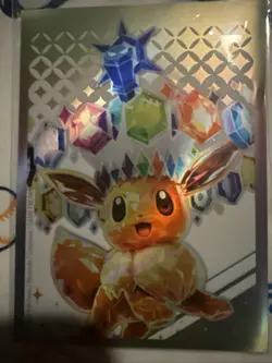 Larry's Efficiency 188/187 Sv8a: Terastal Fest Ex Holo (Japanese) - Pokemon Card - Image 3