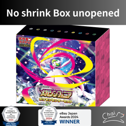 Mega Symphonia Pokemon Center Set Box Pokemon Card Japanese No shrink New 4521329331737 - Image 1