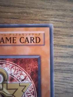Yu-gi-oh! Duelist Name Card official Japanese Tournament 2004 participation card - Image 4