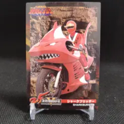 SHARKBURIDER Ninja Sentai Kakuranger Card TOEI Japan Vintage Japanese No.160 - Image 1