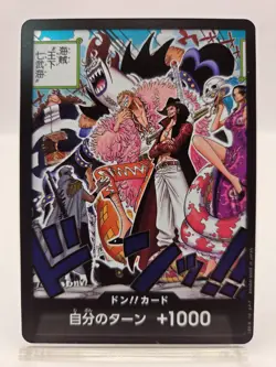 DON !! Card (Alt Art) The Seven Warlords of the Sea OP07 500 Years in the Future - Image 1