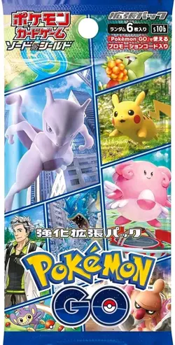 Pokemon Card Japanese Sword & Shield Pokemon Go booster box new Sealed - Image 2