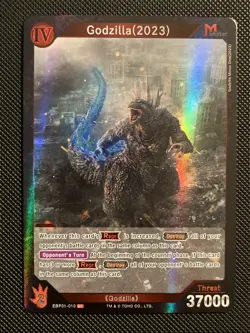 Godzilla Card Game English Godzilla (2023) SR Foil EBP01-010 - Image 1