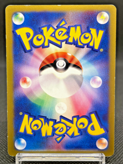 Lt. Surge's Raichu 053/141 VS Series 1st ED Vintage 2001 Japanese Pokemon Card - Image 3