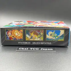 Mega Brave Booster Box M1L Pokemon Card Japanese New No shrink Unopened Box - Image 4