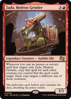 Zada, Hedron Grinder (Anime) - 76 / English / Near Mint MTG - Image 1