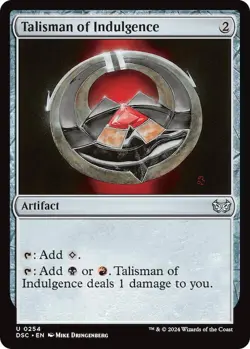 Talisman of Indulgence - 254 / English / Near Mint MTG - Image 1