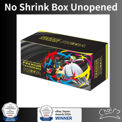 Premium Trainer Box Mega Brave Mega Symphonia Pokemon Japanese No shrink - Image 1