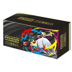 Premium Trainer Box Mega Brave Mega Symphonia Pokemon Japanese No shrink - Image 3