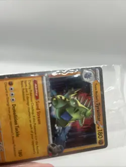 096/182 Team Rocket's Tyranitar Pokemon Center Destined Rivals Sealed *Crease* - Image 5