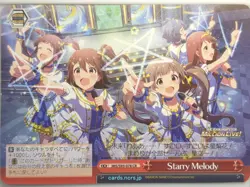 Weiss Schwarz Idolmaster IMS/S93-078CR CR Mirai Kasuga Trading Card NM - Image 1