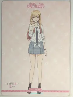 Build Divide My Dress-Up Darling BB-BSQ-001aN N Marin Kitagawa Trading Card NM - Image 2
