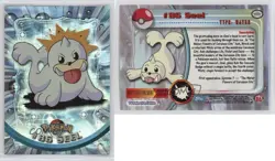 Seel Rainbow Foil Topps Pokemon TV Animation Edition Series 2 #86 2000 0qo1 - Image 3