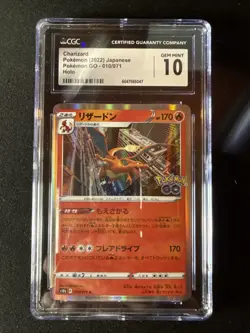 Charizard 2022 Pokemon Japanese Pokemon Go Holo 010/071 CGC 10 - Image 1
