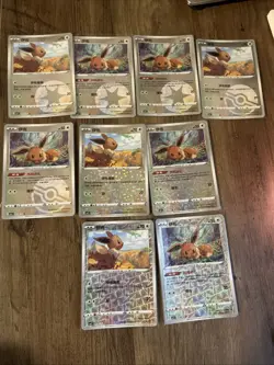 Pokemon S-Chinese Horizons Gem Pack Vol. 2 Eevee Lot - Image 1