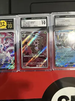 Pokemon TCG Graded Cards Lot Of 5 - Image 3