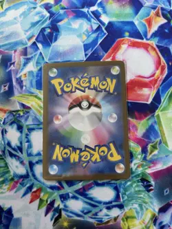 Duskull AR 068/064 SV6a Night Wanderer - Pokemon Card Japanese Scarlet & Violet - Image 2