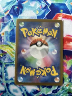 Duskull AR 068/064 SV6a Night Wanderer - Pokemon Card Japanese Scarlet & Violet - Image 2