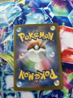 Duskull AR 068/064 SV6a Night Wanderer - Pokemon Card Japanese Scarlet & Violet - Image 2