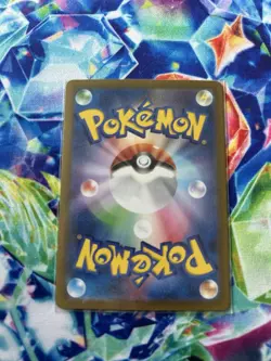 Duskull AR 068/064 SV6a Night Wanderer - Pokemon Card Japanese Scarlet & Violet - Image 2