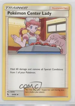 Pokemon Center Lady Pokemon Sun & Moon Hidden Fates #64 11pj - Image 1