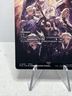 Shadowbringers 0051 Uncommon Showcase Non-Foil FFXIV FCA MTG FINAL FANTASY NM/M - Image 5