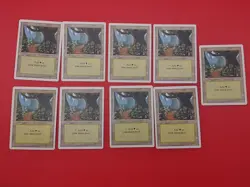 MTG Revised 3rd Edition Basic Lands X141 Forest Island Mountain Plains Swamp - Image 3