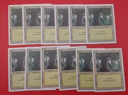 MTG Revised 3rd Edition Basic Lands X141 Forest Island Mountain Plains Swamp - Image 4