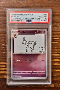 PSA 10 Espeon Yu Nagaba x PCG Campaign 065/SV-P Promo Pokemon Card 2023 MINT - Image 1