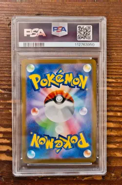 PSA 10 Espeon Yu Nagaba x PCG Campaign 065/SV-P Promo Pokemon Card 2023 MINT - Image 2