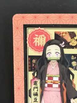 Tanjiro Nezuko Kamado Demon Slayer Kimetsu no Yaiba Plastic Card Japanese KOGUM - Image 3
