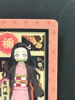 Tanjiro Nezuko Kamado Demon Slayer Kimetsu no Yaiba Plastic Card Japanese KOGUM - Image 4