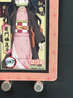 Tanjiro Nezuko Kamado Demon Slayer Kimetsu no Yaiba Plastic Card Japanese KOGUM - Image 5