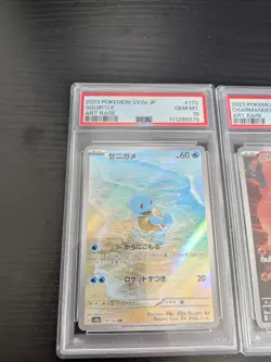 PSA 10 Bulbasaur Charmander Squirtle AR Set 166 168 170 Pokemon Card 151 Japan ① - Image 3