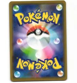Japanese Pokemon revenant & Dusknoir GX 053/173 Tag Team GX All Stars NM Card - Image 2