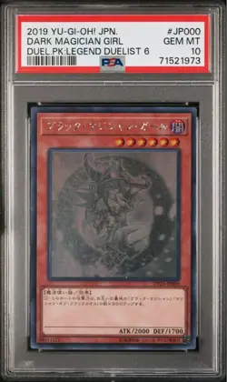 PSA10 Dark Magician Girl Holographic Rare Yu-Gi-Oh! Gem Mint Card - Image 1