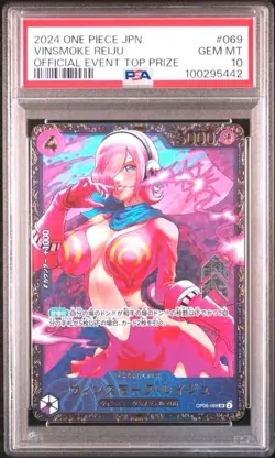 [Used] PSA10 One Piece Card Vinsmoke Reiju Official Event Top Prize for ASIA #69 - Image 1