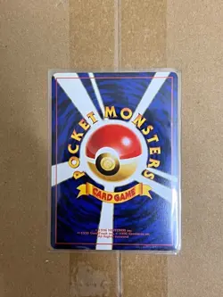 Pokemon Card Bilingual Exeggutor No. 103 Trainer's Magazine Vol.3 Promo Japanese - Image 3