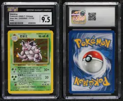 Nidoking Holo Chinese Pokemon Base Set CGC 9.5 Mint+ 1999 0dy3 - Image 3